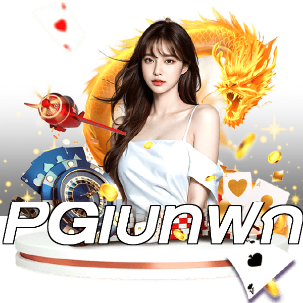 PGเบทฟิก